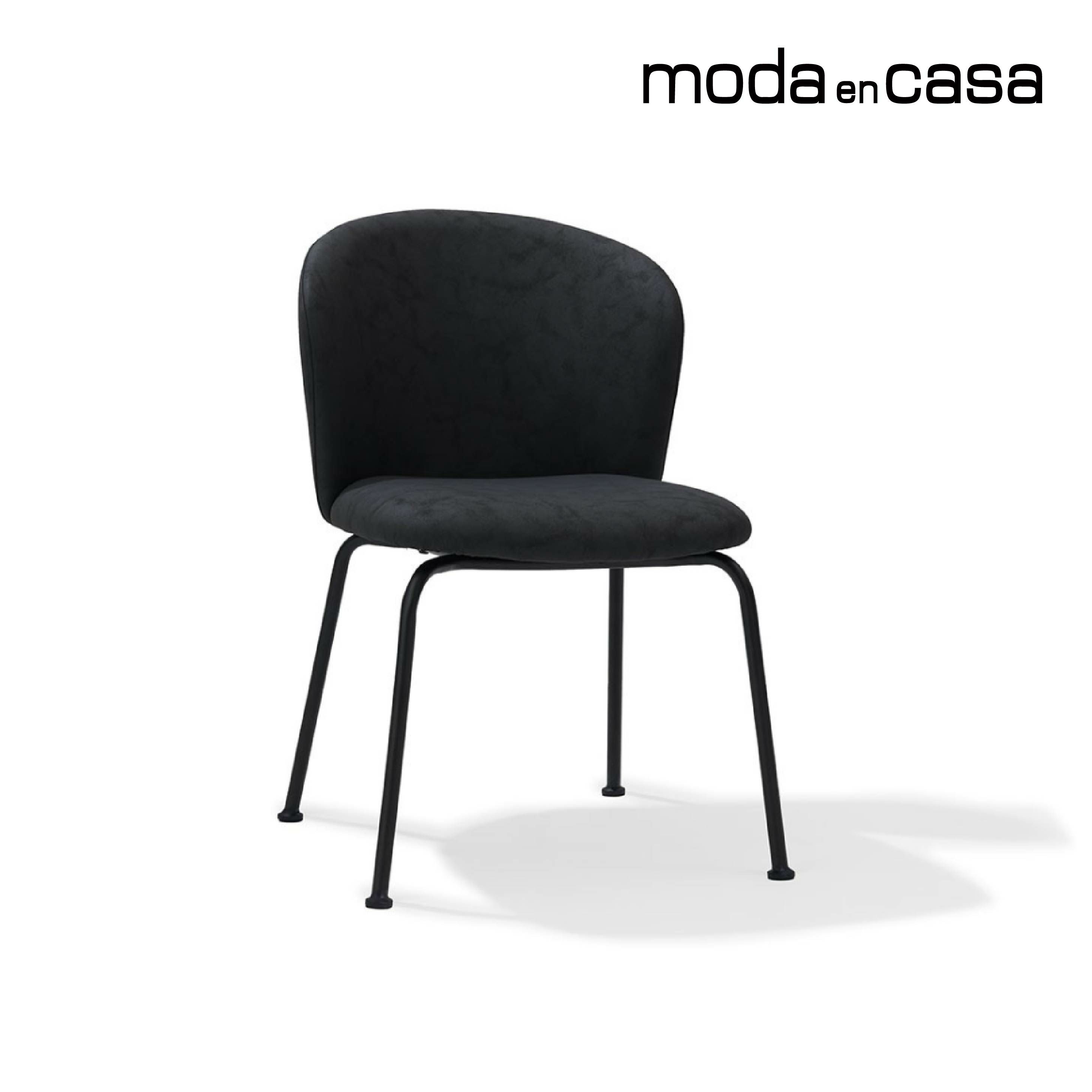 moda en casa モーダエンカーサ ダイニングチェア INLAY chair